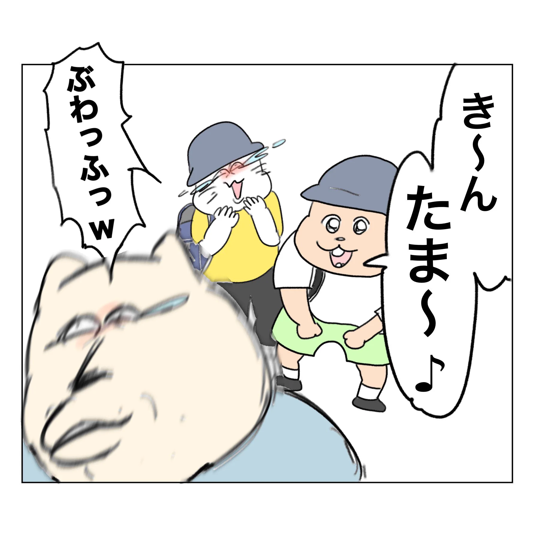 Aやん on X: 