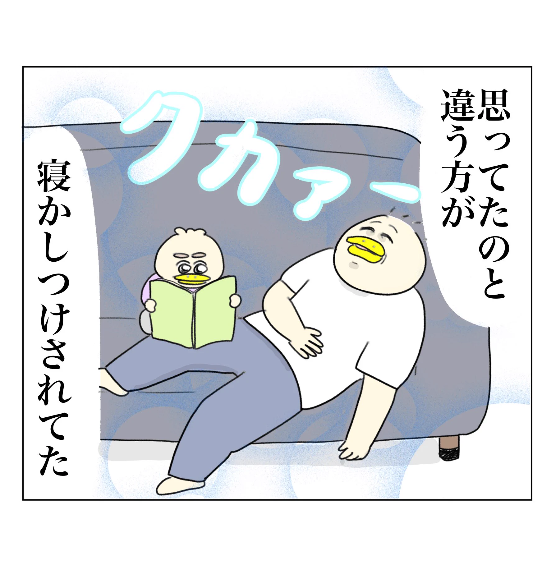 Aやん on X: 