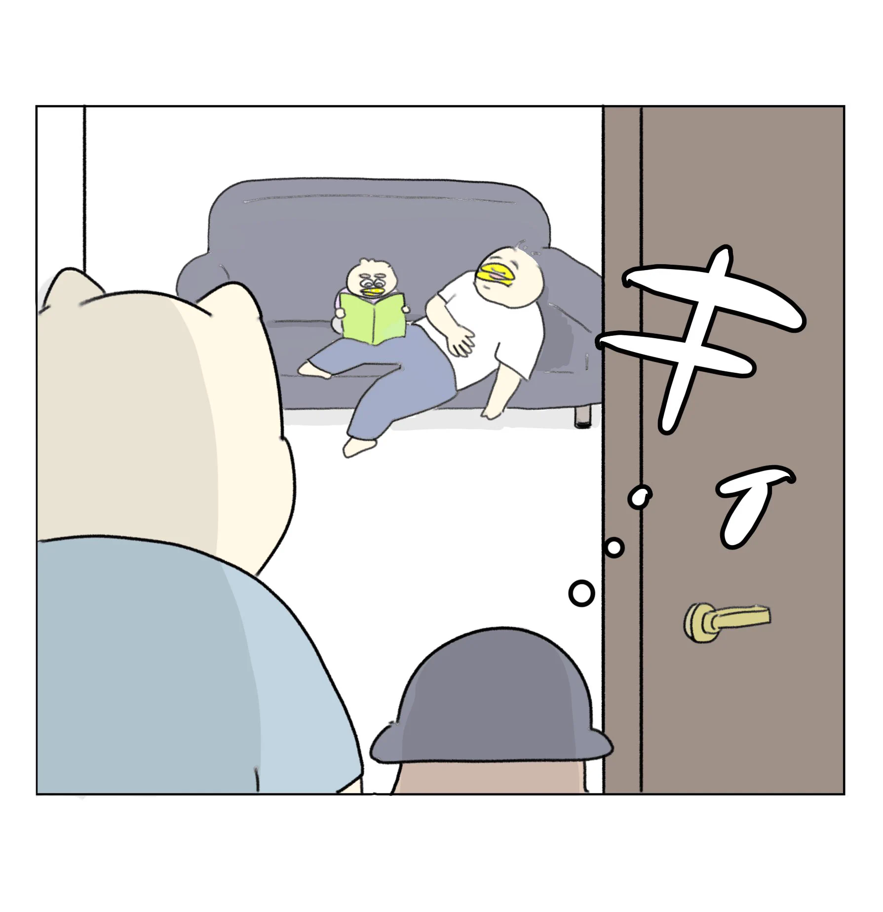 Aやん on X: 