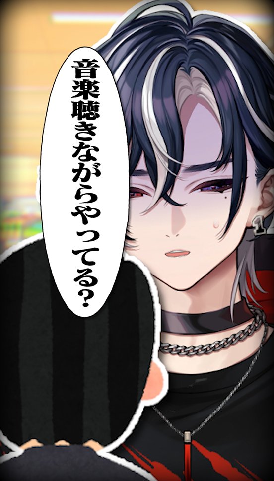 roa_maneki's tweet photo. ╋━━━━━━━
Youtubeショート公開！
━━━━━━━╋

【神回避】バイト中の完璧な証拠隠滅テクニック
https://t.co/ZoFnbQNijG

⚡ コメント &amp; 高評価
⚡ チャンネル登録
待ってるよ～～～～～～！！！！ https://t.co/PsXpCzF2P5