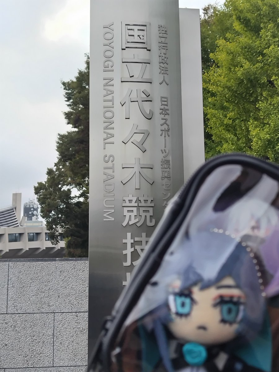 ririetstonooka's tweet photo. 当日JR原宿駅に着けばきっと大丈夫！！！ https://t.co/MRG8wyzJRX