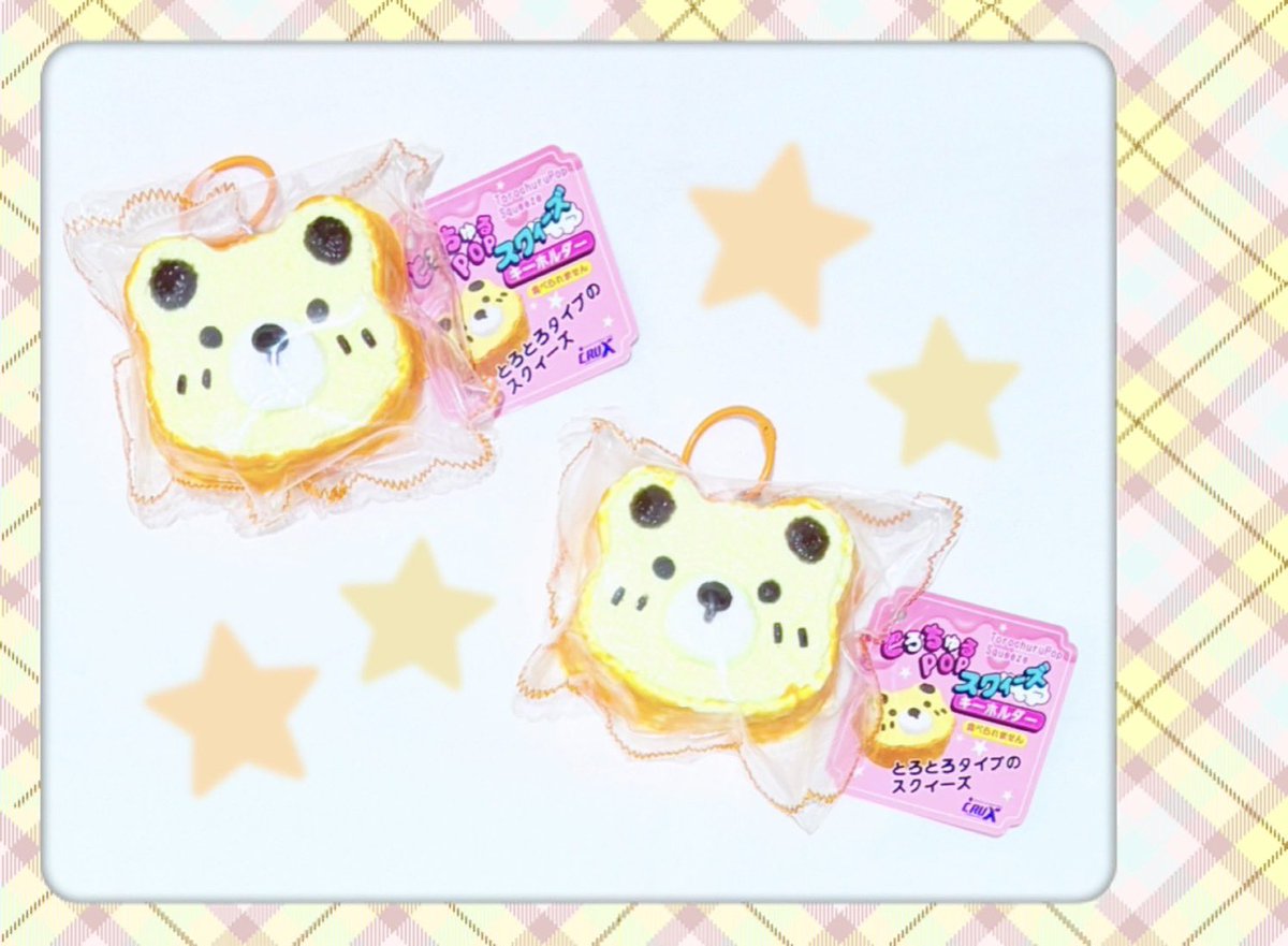 munyu_nagoya's tweet photo. 🍞新商品🍞

『とろちゅるPOPスクイーズ』が
新登場🧸✨

とろとろタイプのスクイーズでずっと触っていたくなる感触がたまらない…💘

名古屋パルコ東館B1階にて皆さまのご来店お待ちしております❣️ https://t.co/xjVC5Y8hvm