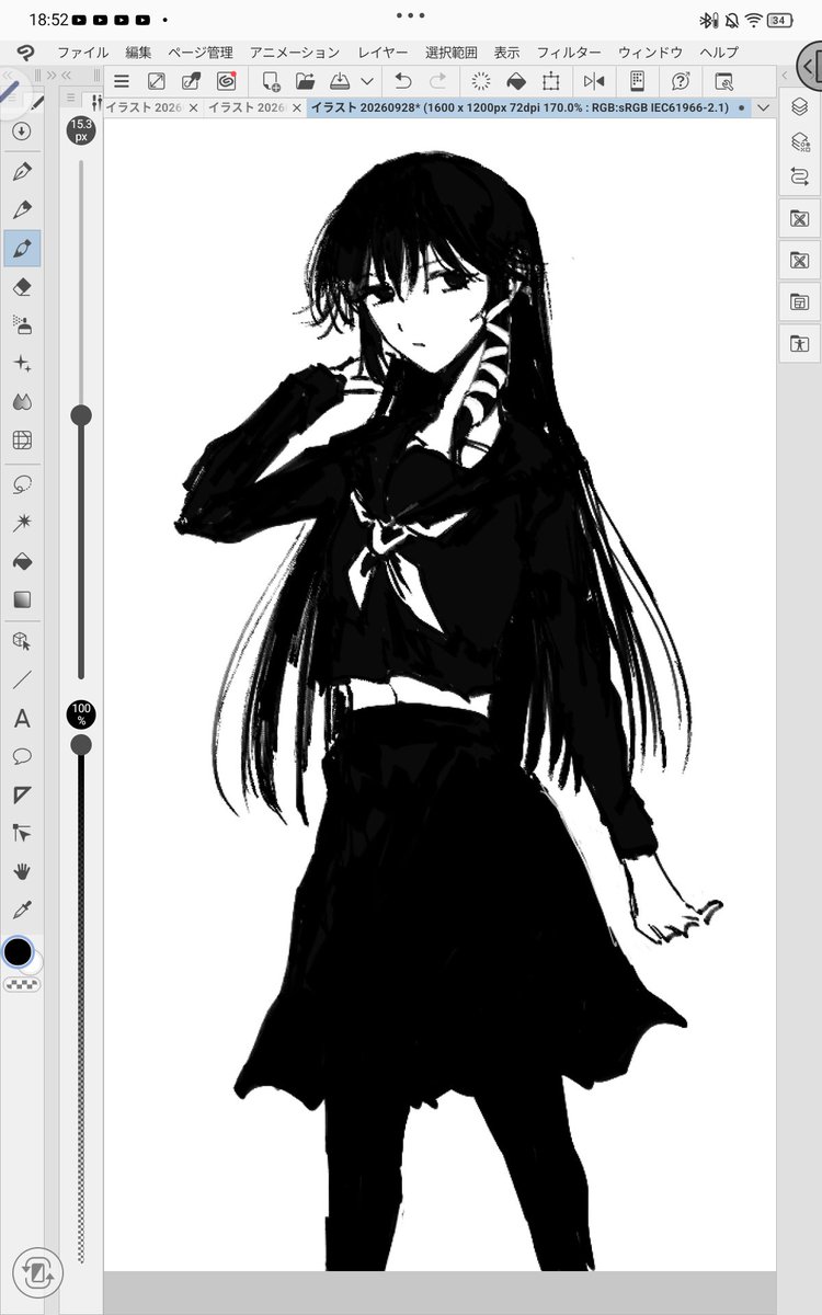 aLag82sWrX97919's tweet photo. オリキャラの姉妹 https://t.co/Wc4VG4EmAK