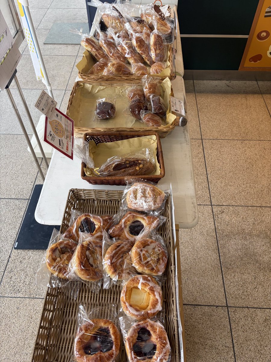 StyleCafeStand tweet picture
