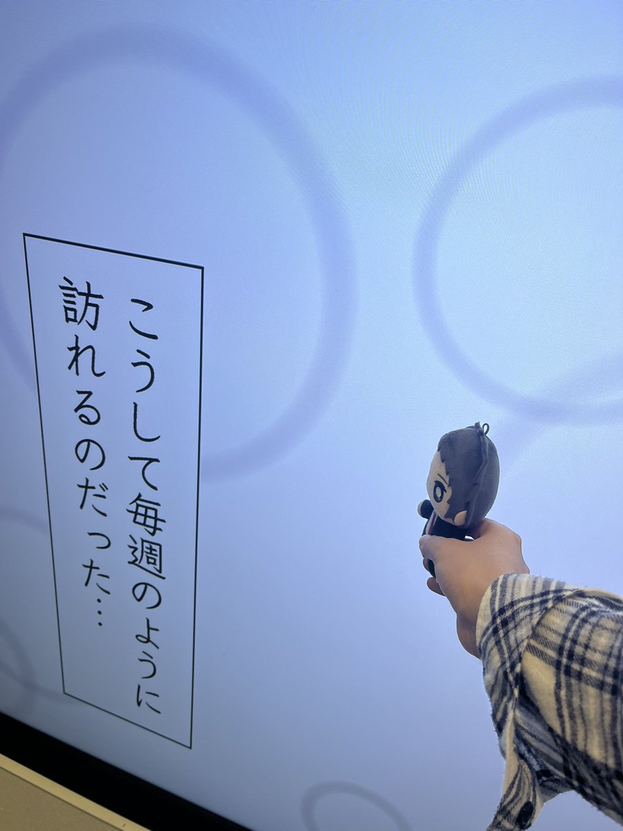 adasnow0415's tweet photo. 足立とデート(近くに友人つき) https://t.co/7Hw1uJ1DyZ