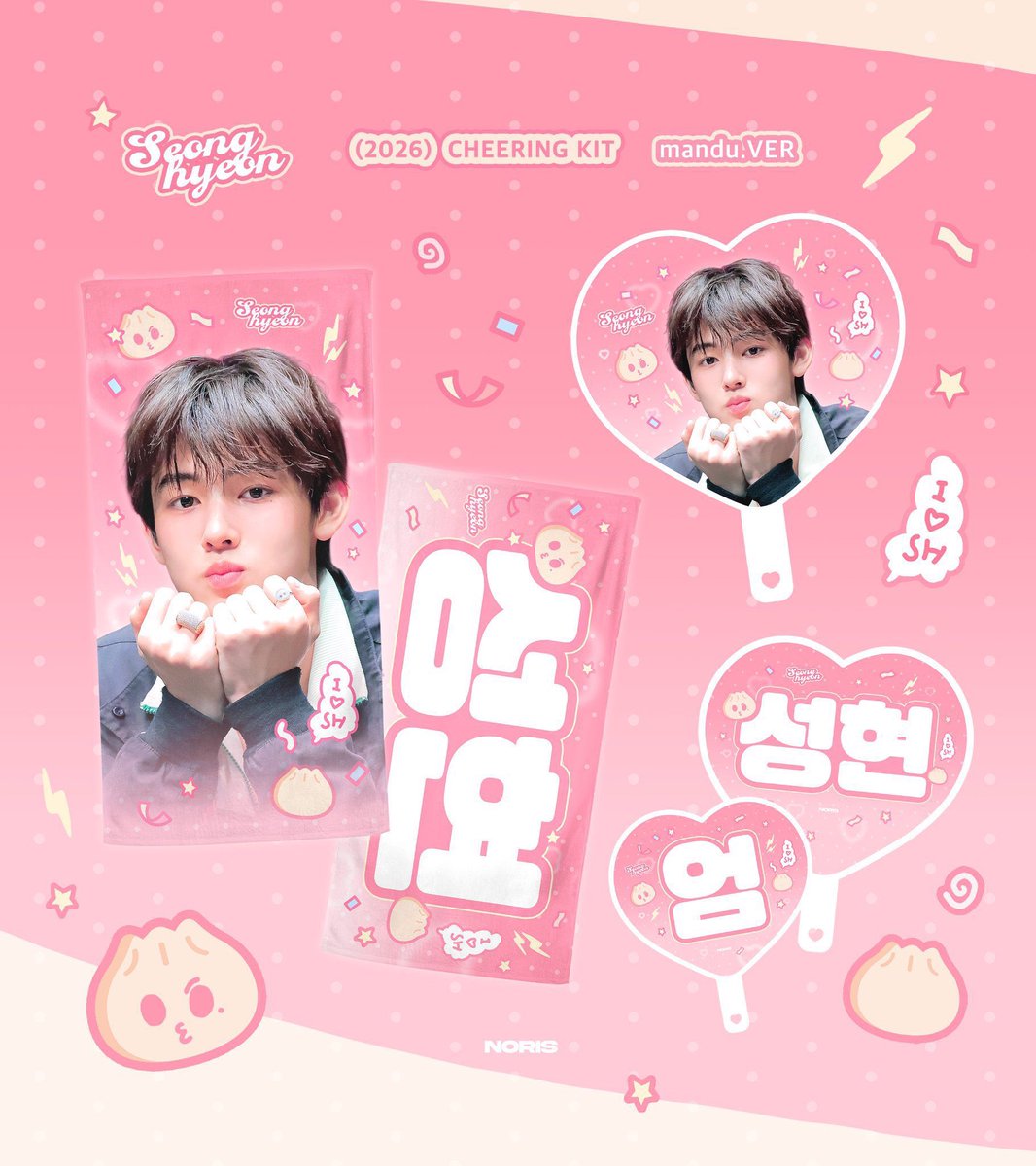 lauvinsean's tweet photo. may inch ba mag pasabuy sa cheering kit ng boyfriend ko? kung ganun comment down below 😼⬇️
seonghyeon cheering kit pricelist:
cloth slogan: ₱1k
20cm uchiwa: ₱1.1k
10cm uchiwa: ₱650 https://t.co/5HHLvERFcH