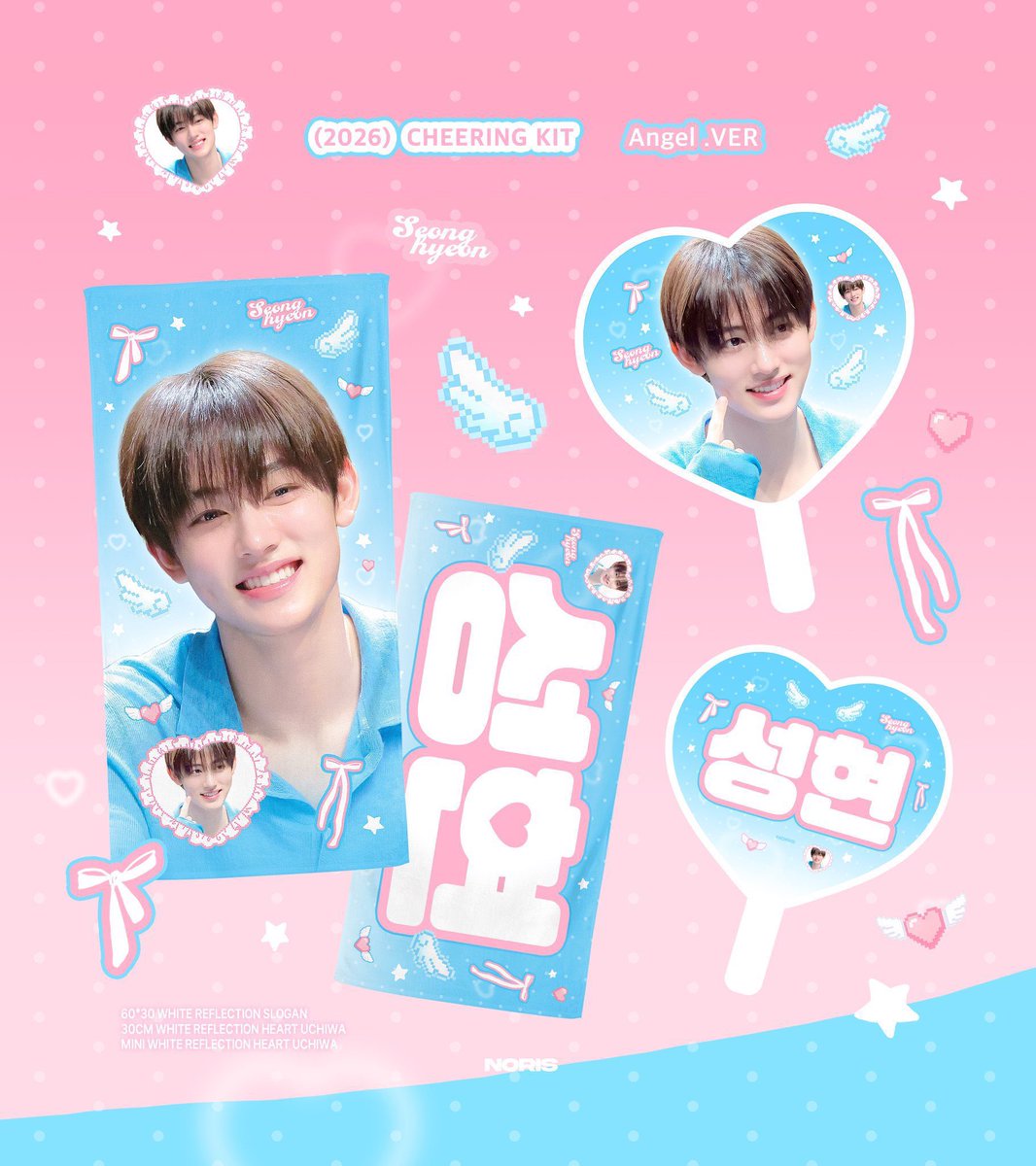 lauvinsean's tweet photo. may inch ba mag pasabuy sa cheering kit ng boyfriend ko? kung ganun comment down below 😼⬇️
seonghyeon cheering kit pricelist:
cloth slogan: ₱1k
20cm uchiwa: ₱1.1k
10cm uchiwa: ₱650 https://t.co/5HHLvERFcH
