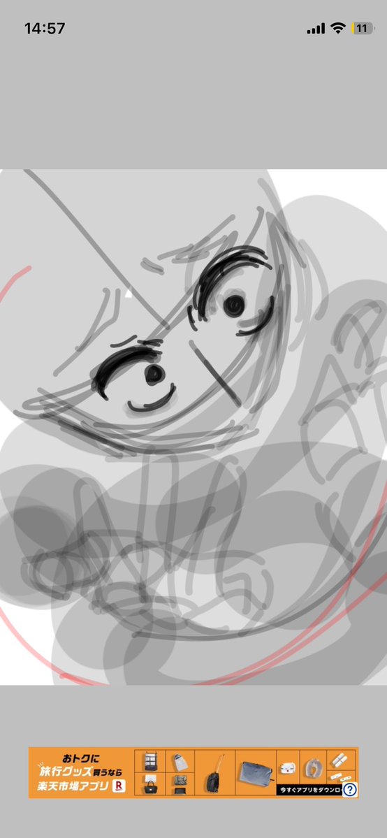 __Mitei__7's tweet photo. #このタグを見た人はラフ画とその完成絵を見せる 
保存なんてしてなかったからタイムラプス直撮り失礼 https://t.co/NhJMfps8QV