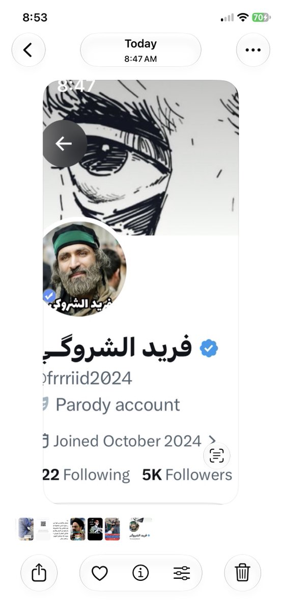 D0o0mii's tweet photo. @frrriid2024 نصيحه يا اخوان اي واحد تشوفون عند صورته الخرى علامة الزرقاء وحسابه يدور فتن وطائفيه لاحد يتفاعل معاه لا اي ردود تحسب له فلوس وهو اصلا يبيع دينه وشرفه علشان الفلوس ابن البرابيك https://t.co/DXBvpx30Vd