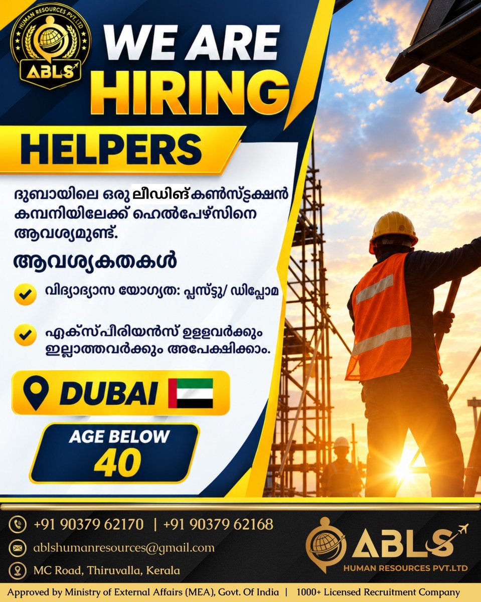 ABLS_HR's tweet photo. POSITION: - HELPERS.
LOCATION: DUBAI
.
Call Us Today for a Job Abroad
Contact No: +91 813618195
.
Location: ABLS HUMAN RESOURCES PVT. LTD,
1st Floor, Kurishumoottil Buildings,
Mazhuvangad, Thiruvalla
.
FOR MORE VISIT: https://t.co/MLAjXlohSz
.
#abroadjobs #jobopportunity #hiring https://t.co/SMtoSjOOuw