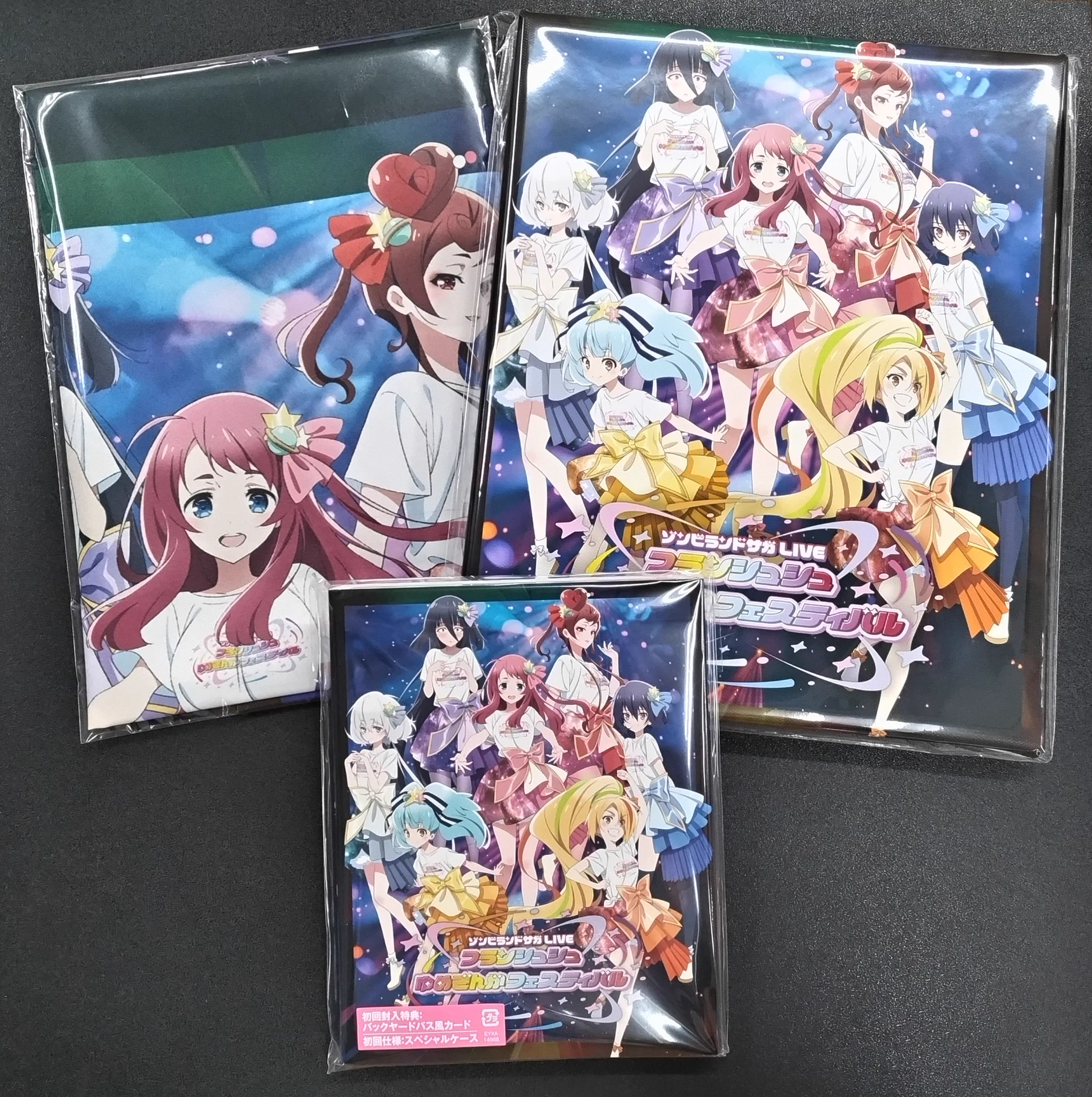 ゲーマーズ沼津店(『ラブライブ！サンシャイン!!』オフィシャルタイ