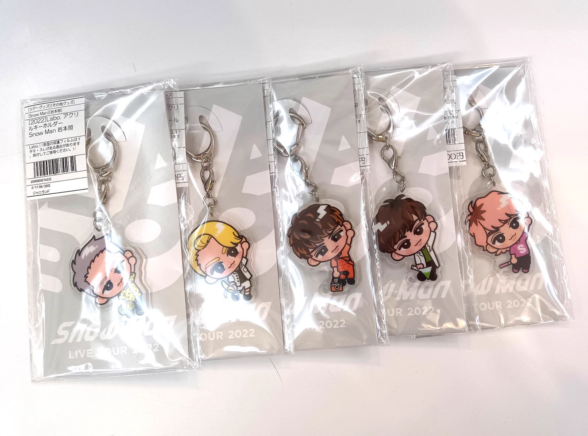 ジャニランド名古屋店┃ジャニーズ公式グッズの販売（中古） on X