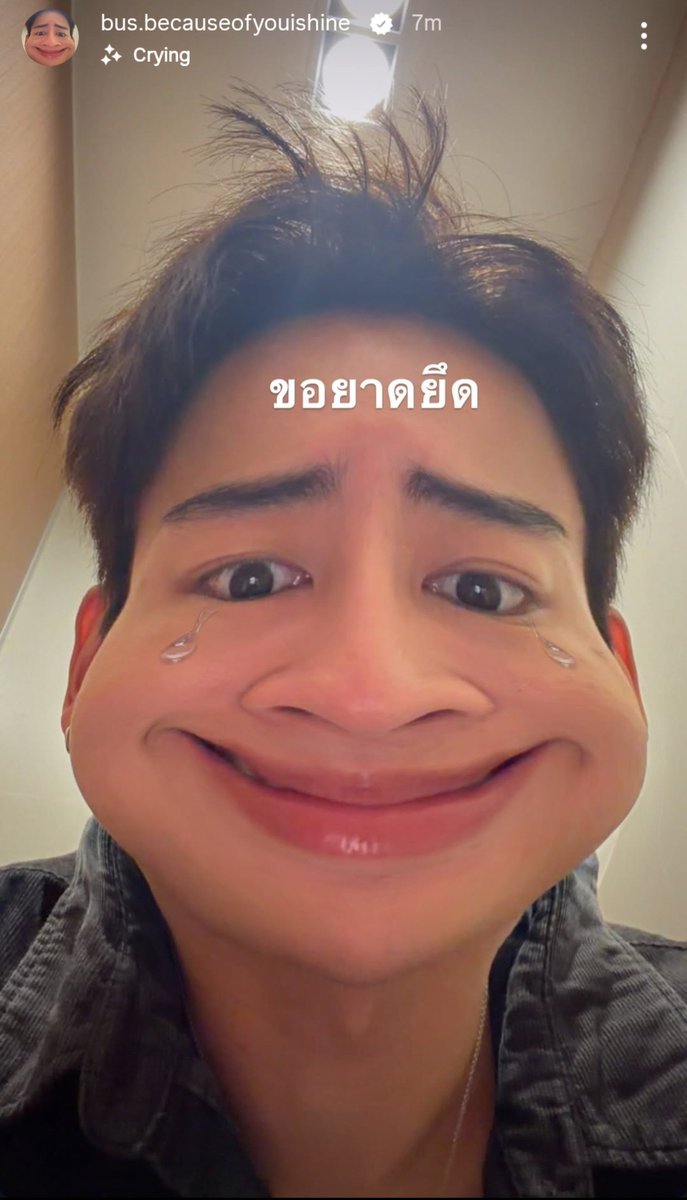 xxpptrxx's tweet photo. บอกพี่หน่อยว่าไม่ใช่ผนังห้องน้ำ562662626266252525255255  ไม่เคยสนิทกับใครขนาดนี้เลยงะ ไอ่บัสเลี้ยงผมยังไง https://t.co/7mxOoAVxVw