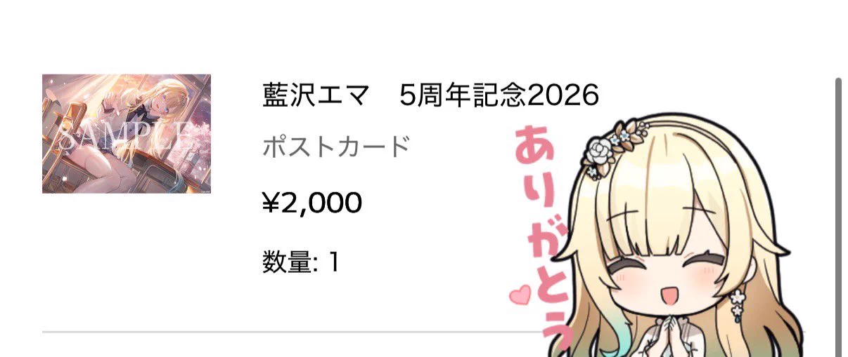いろはページです。 いろはに on X: 