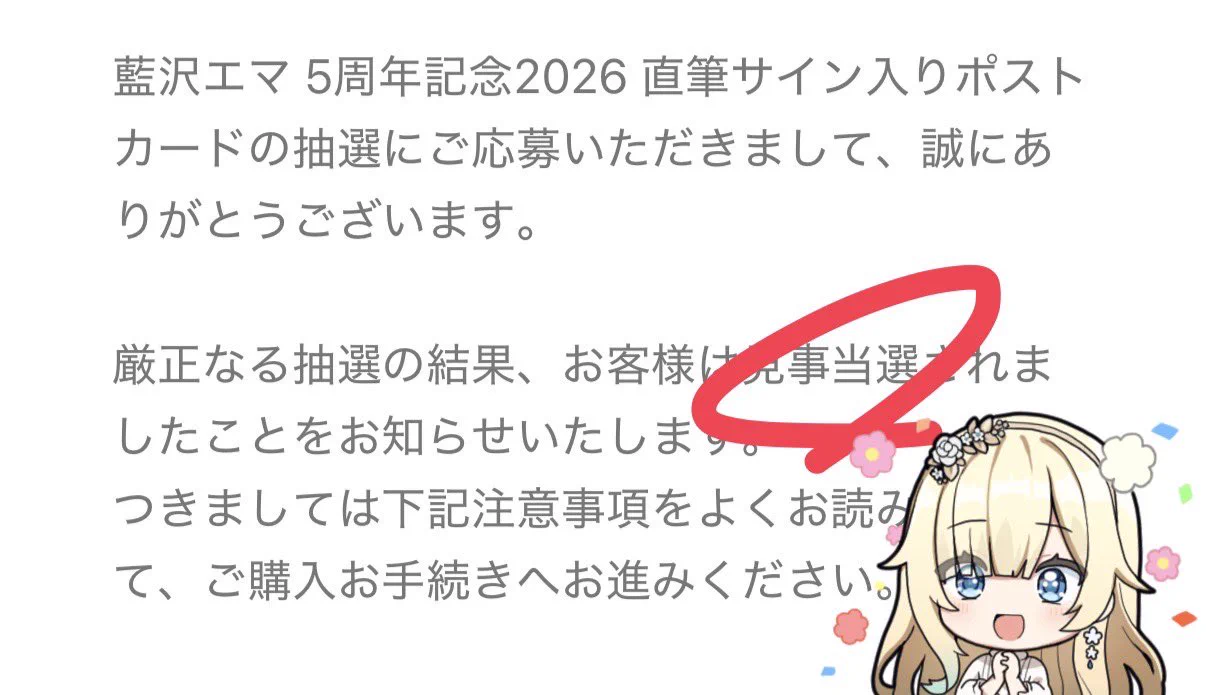 いろはに on X: 