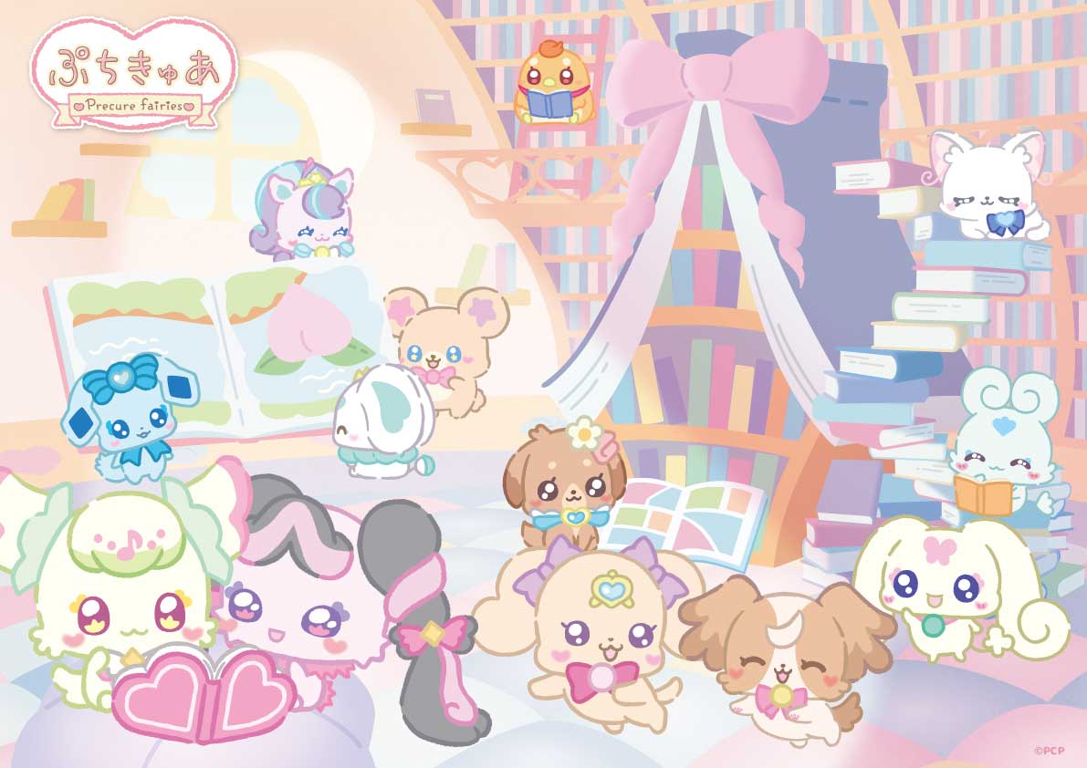 precure_15th's tweet photo. ♡･･*･･♡･･*･･♡･･*･･♡･･*･･♡･･*
「ぷちきゅあ～Precure Fairies～」
　新シーズン今日からスタート！
♡･･*･･♡･･*･･♡･･*･･♡･･*･･♡･･*

図書館でぷちきゅあが本の中に⁉📖
ぷちきゅあちょっぴ、ぷちきゅあらける、
ぷちきゅあらて、ぷちきゅあぱむぱむが新登場！
https://t.co/ycJvnFcek8

本日18:00からは前シーズンを振り返るウォッチパーティを開催🎉
新シーズンスタート前にみんなで一緒に盛り上がろう♪

💕「ぷちきゅあ～Precure Fairies～」ウォッチパーティ💕
10月1日（水）18:00～プレミア配信
配信URL：https://t.co/SkXRHle30N

#ぷちきゅあ #プリキュア #precure #petitcure