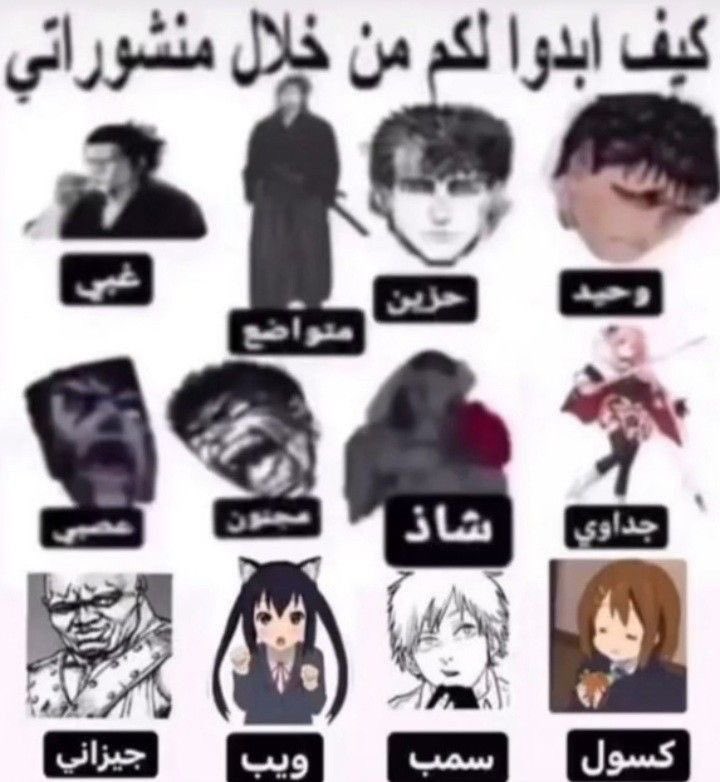 d4t3_1's tweet photo. نقطه و اختار ايش يناسبك https://t.co/kZ8Zk2jV0q