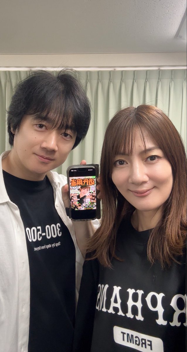 kurosawasaki's tweet photo. ゴーさんとゲストイベント中😆楽しい❣️

剛さんのスマホにも注目だよ👀✨ https://t.co/spDn8wTksK
