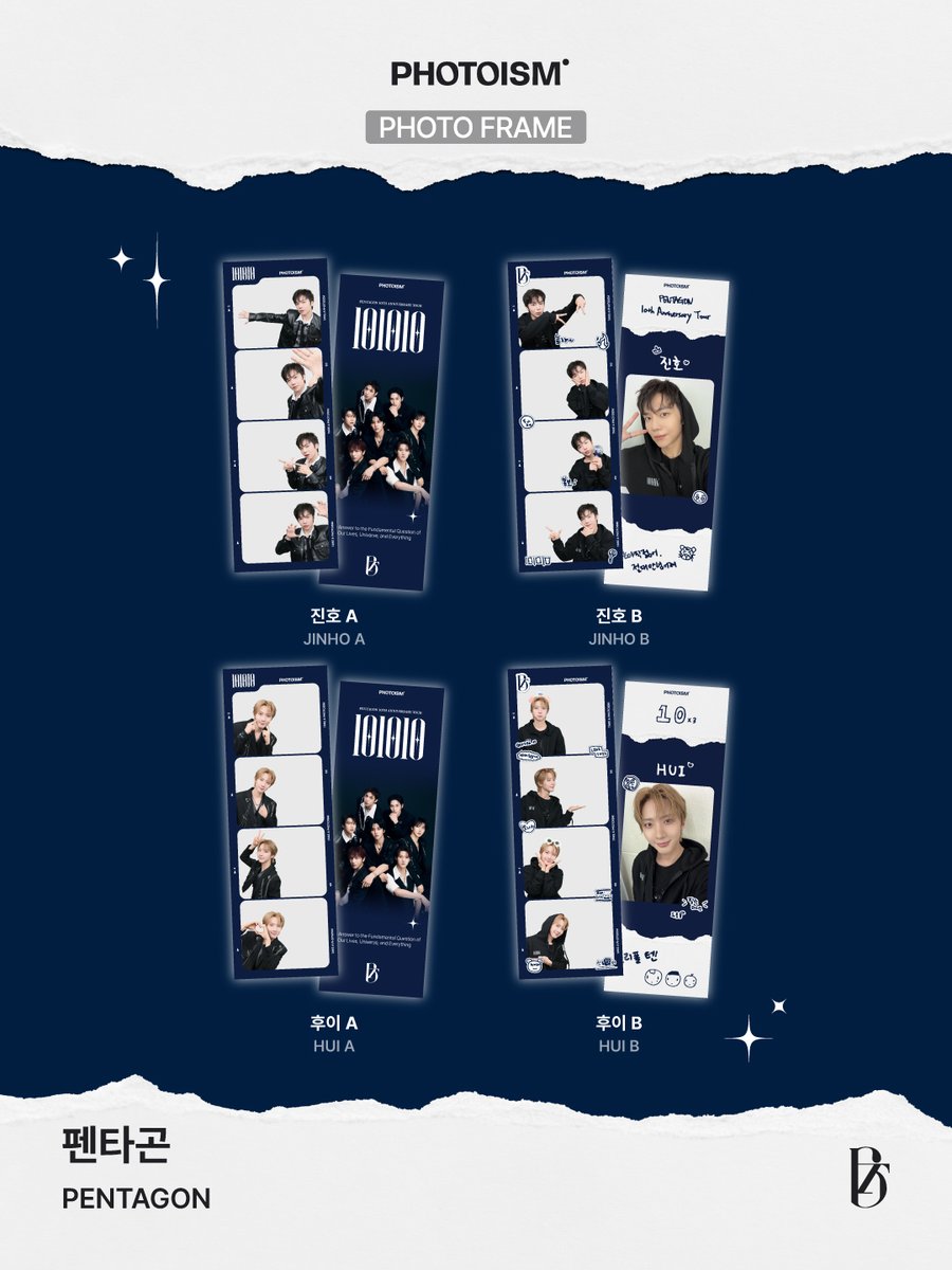 photoism_kr's tweet photo. https://t.co/YzxSN2fHGe