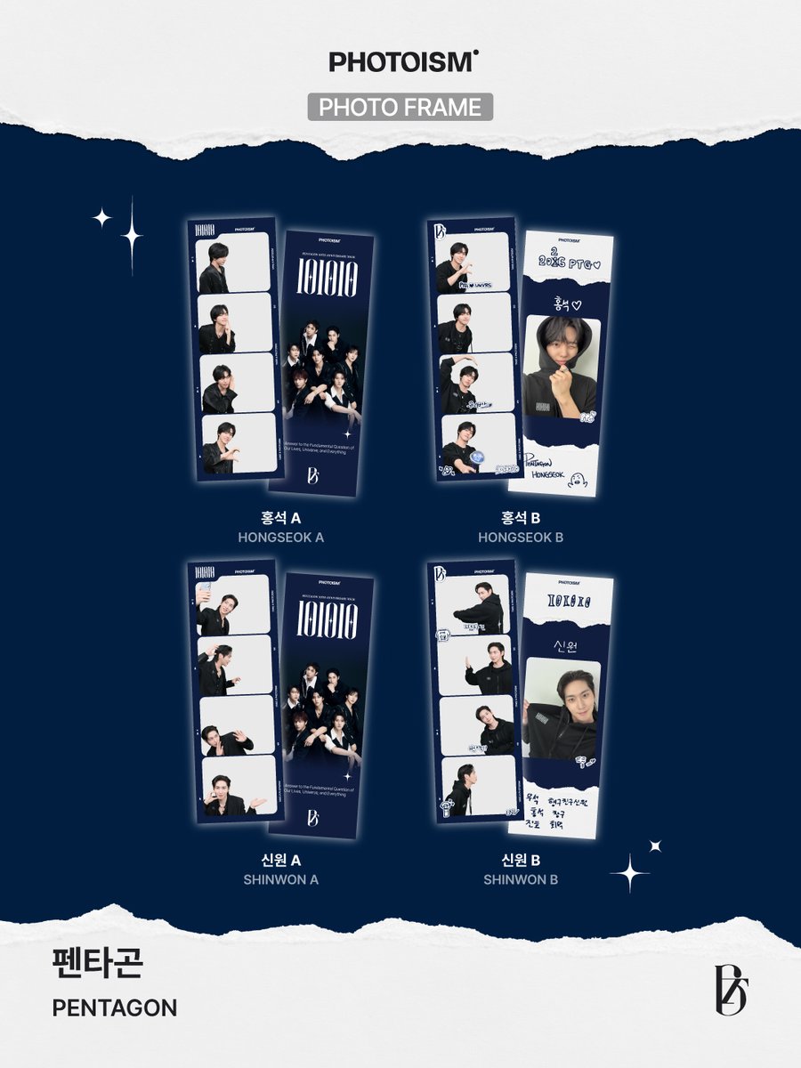 photoism_kr's tweet photo. https://t.co/YzxSN2fHGe