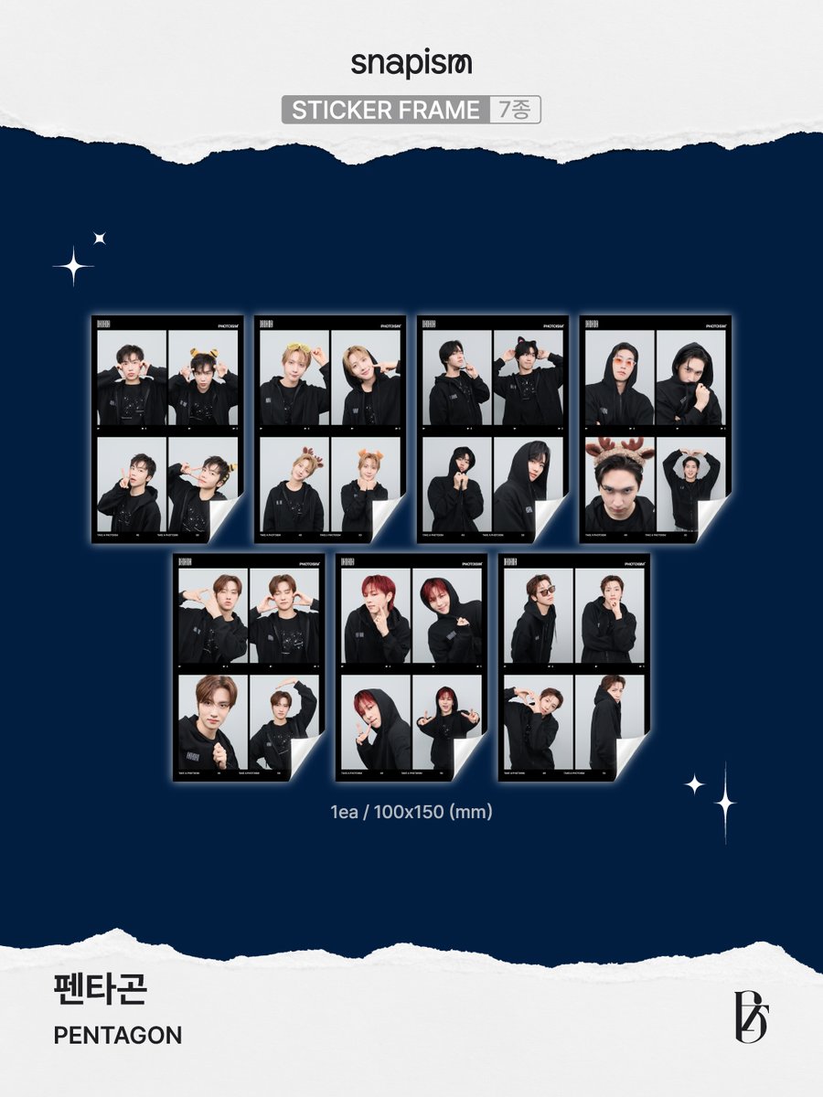 photoism_kr's tweet photo. https://t.co/m0CcNABbNY