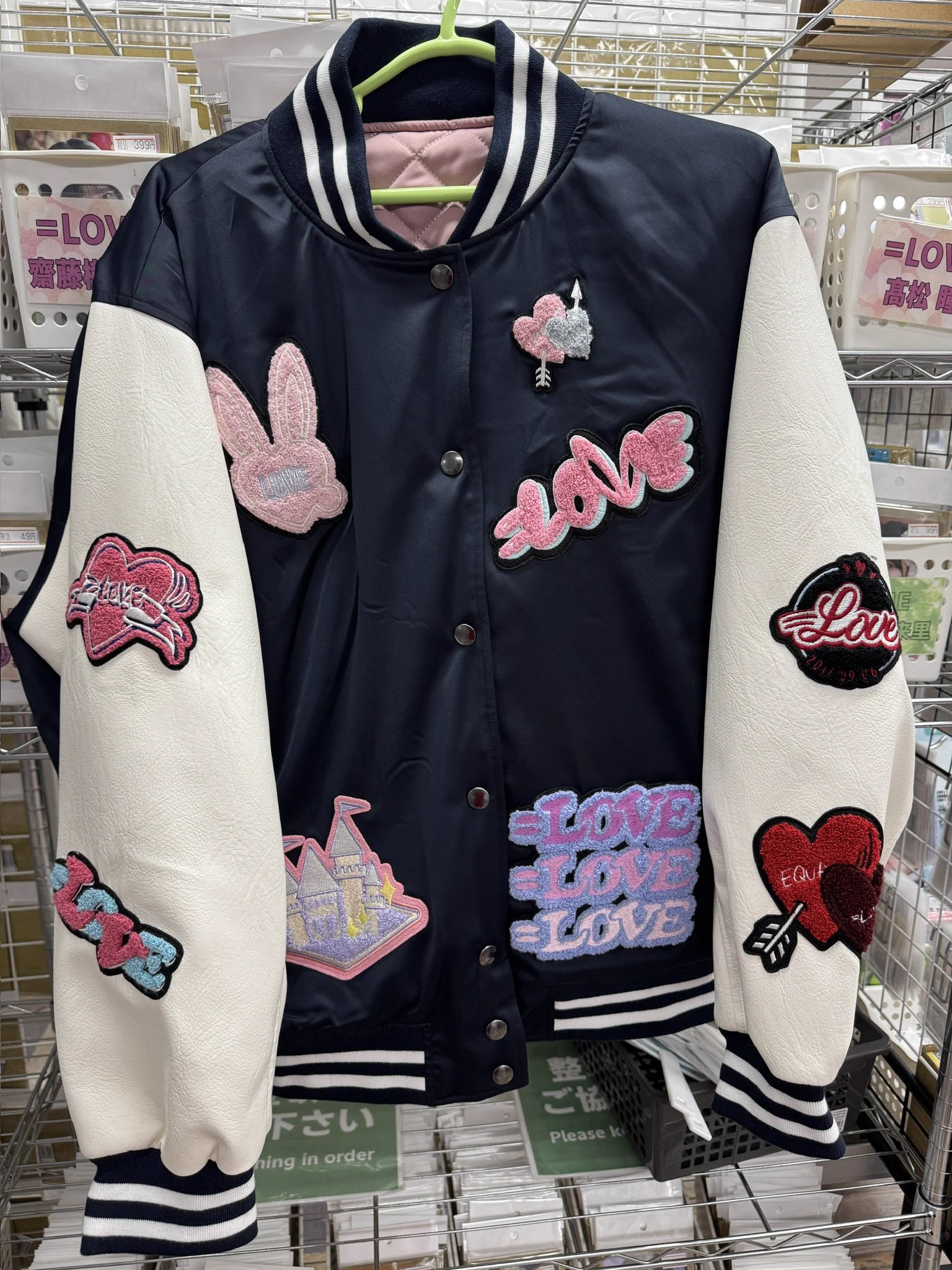 でらなんなん大須店 on X: 