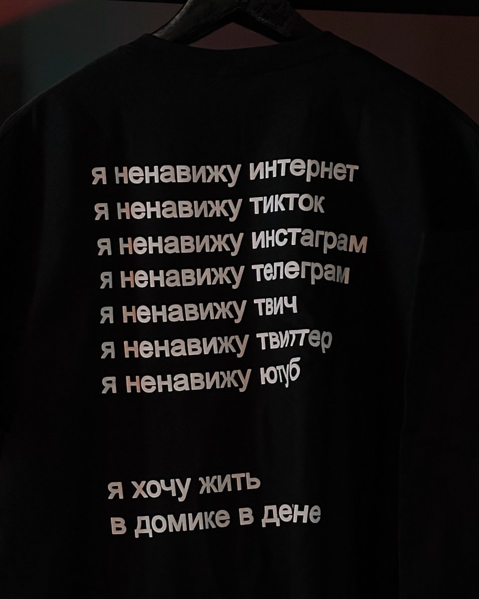 Wez_B's tweet photo. Photo shared by Ksenia Romanovskaya | SMM | Photographer | Moscow on May 16, 2025, tagging @ykollb. https://t.co/TwsbaaaGWi