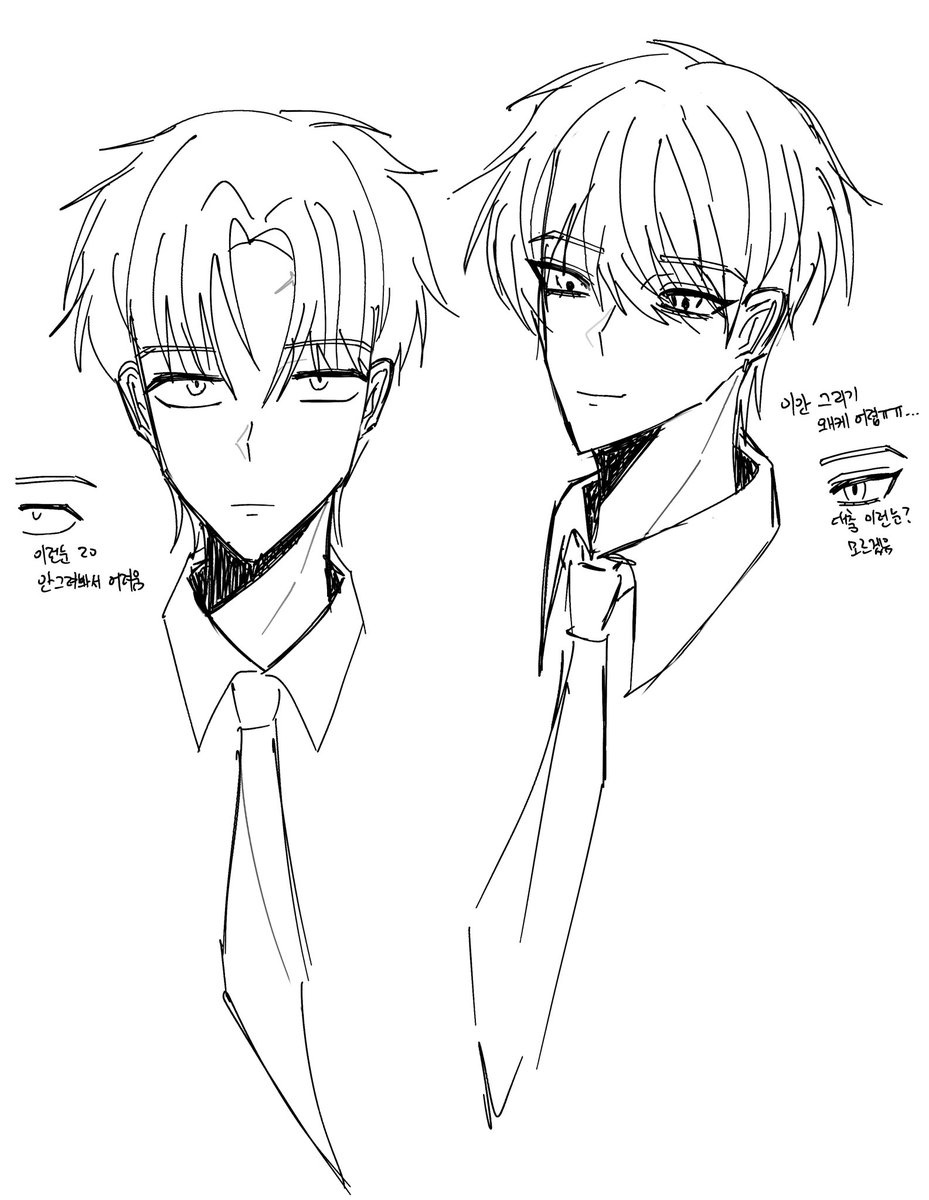 xl8xg7's tweet photo. #미드우트 #midut_art
심심해서 낙서한거… https://t.co/ROIUQzezvc