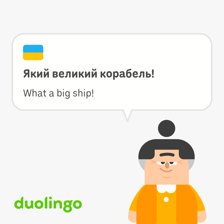ZXTTA1's tweet photo. Но это не просто огромный корабль, оно ещё имеет огромный хуй
#livingmachine https://t.co/qoSZ76n8VV
