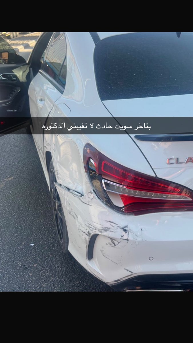 1nltt's tweet photo. صدمت بس باذن الله محتفلين https://t.co/rwQnhjgAa1