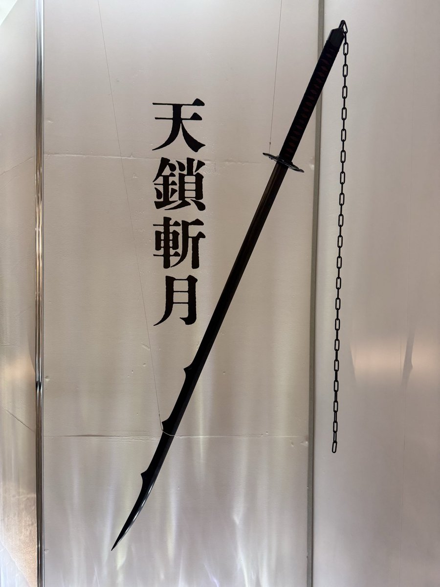 yukap96_'s tweet photo. この前見てきた〜🗡️🧡 https://t.co/hpivJUZTOW