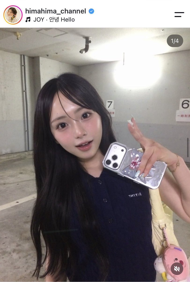 czfup2's tweet photo. ほんとだ。
ひまひまも言ってる、、、 https://t.co/tgMfS1B0cG