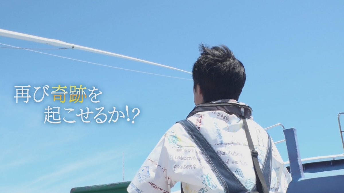 usakame_ytv's tweet photo. 次回の #うさかめ ちょいみせ🤏

長時間待っても食べたい🤤
かめグルメ🐢

絶品グルメを求めて3人の芸人が挑戦💥
#女と男 #市川
#ウーイェイよしたか 
#植野行雄 

よしたかは幻の魚クエを釣ることができるのか…✨🎣

10月4日(日)ひる0時35分〜

#草彅剛 #海原やすよともこ #おいでやす小田 https://t.co/XHe8qruqBq