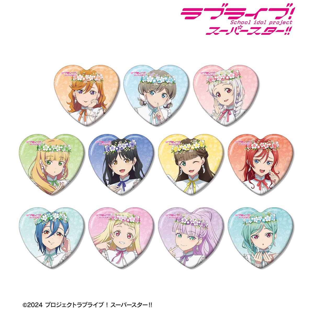 starmineonline's tweet photo. 『ラブライブ！スーパースター!!』描き下ろし 天使ver.
トレーディングハート型缶バッジ（全11種）【BOX】
ご予約受付中🪽

Star mine Online Storeでは会員登録で
#全国送料無料🚚

ご予約はこちら💖
https://t.co/18phATI4Xg

#lovelive #Liella https://t.co/FJjdOGS4fo