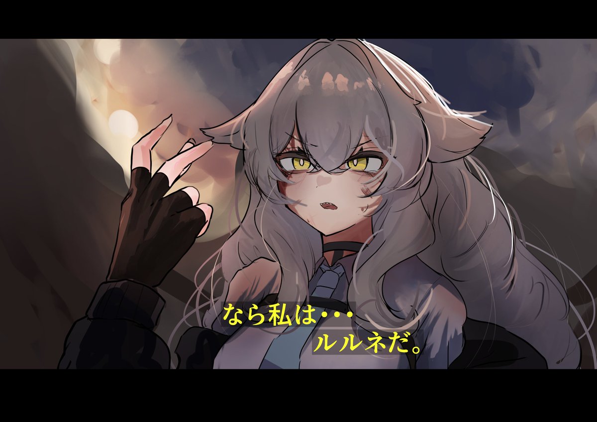 eruika_VRchat39's tweet photo. 私は絶対なのだ！

#イラストㅤㅤㅤ  
#rurune3D https://t.co/pIArswHpnU