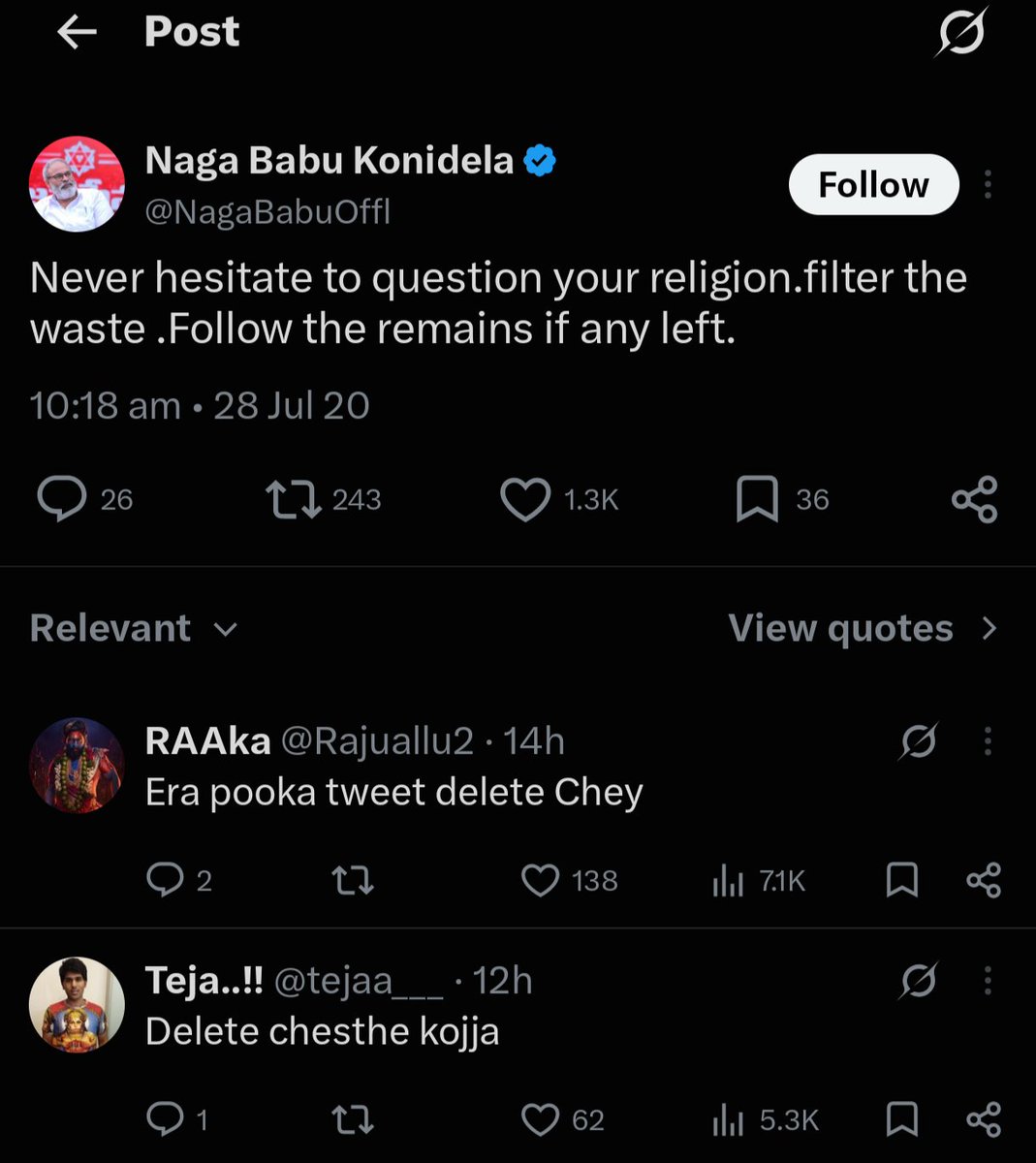 Urstrulyudaydh1's tweet photo. Orey ee dead lock entra bhAAi fans 😭😭 https://t.co/Ade6RMUFIU