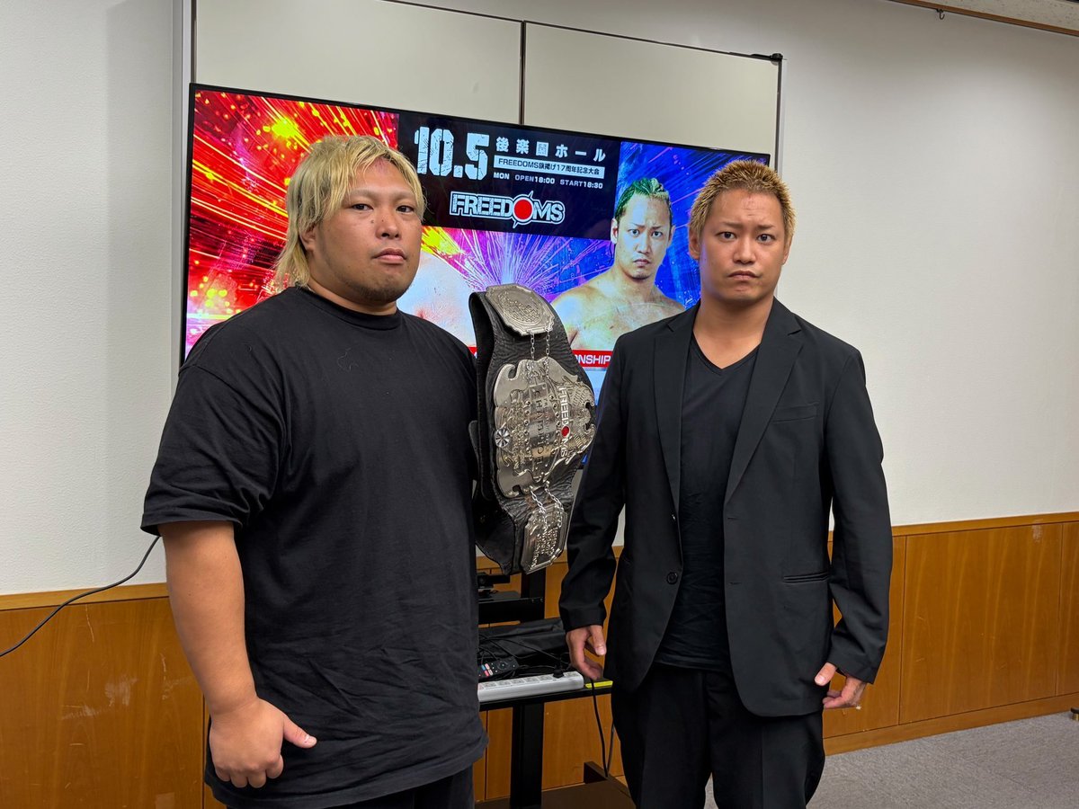 watase_mizuki's tweet photo. 智也、やるぞ

とは言ったものの、ちょっと1人の力じゃまだ届かないベルト

対戦相手だけじゃない
団体にも時代にも挑む闘い

応援の熱さはどこにも負けないってわかってる
全ガンプロユニバースよ #GanPro 力を貸してください

ダムズ後楽園ホール大会を
ガンプロで染めたい

#pw_freedoms https://t.co/l3u5HalWeW