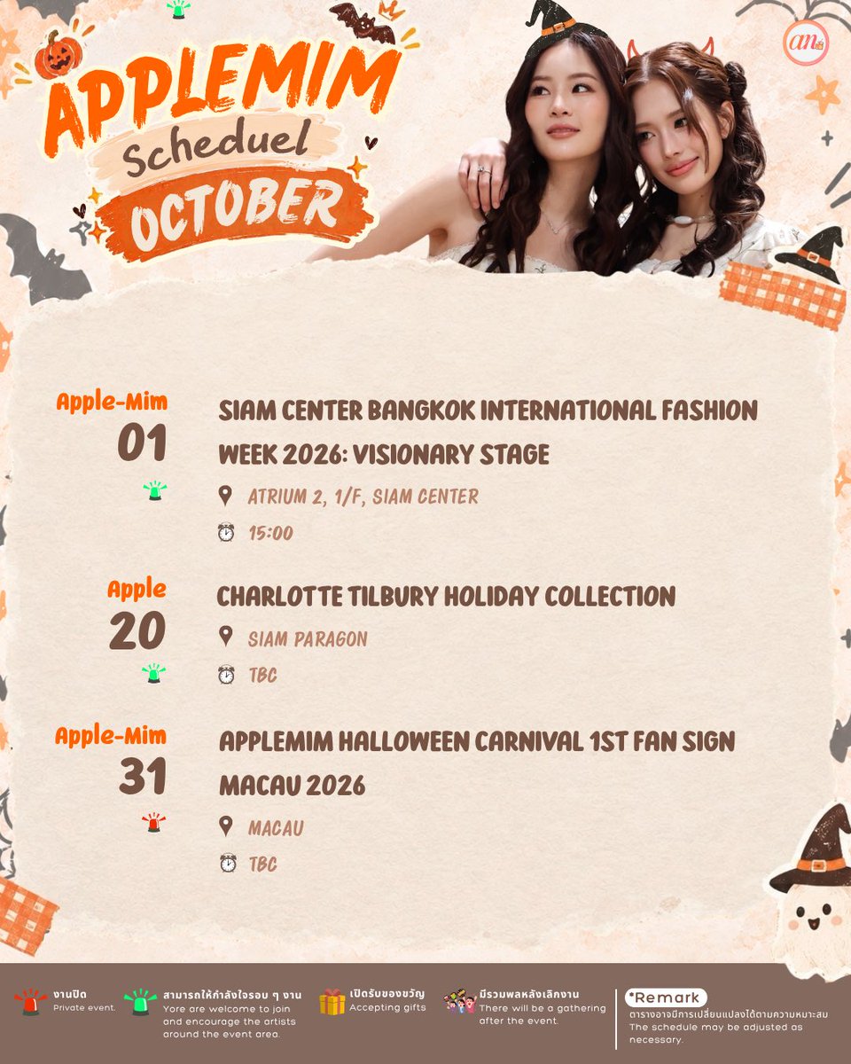 SupAppMimu's tweet photo. APPLEMIM SCHEDULE — OCTOBER 2026    

#AppleMim #แอปเปิ้ลมิ้ม 
#Applelapisara #Mimpanthita https://t.co/7UIL34uTl4