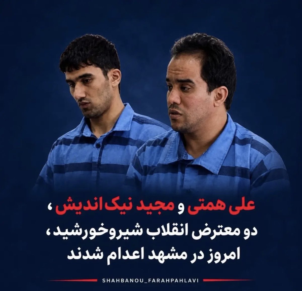 Mary_Persis2's tweet photo. The Islamic Republic hanged Ali Hemmati and Majid Nikandish at dawn today.

Two young men from the Mashhad protests of January 2026. Arrested, accused, sentenced, and executed.

How long will the world stay silent while this regime keeps filling graves?

#AliHemmati 
#MajidNikandish 

Their names are not the last.

End this regime.

#EndTheIslamicRepublic
 #IslamicRepublicHangs