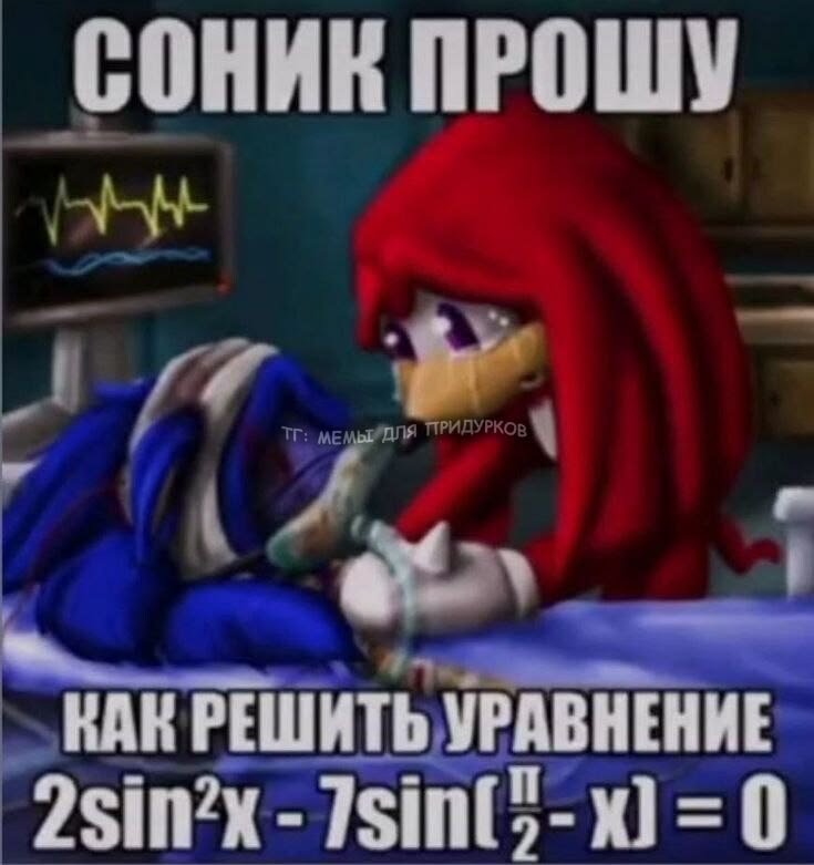 xcbidox's tweet photo. помилуйте https://t.co/6tIVxR0fqa