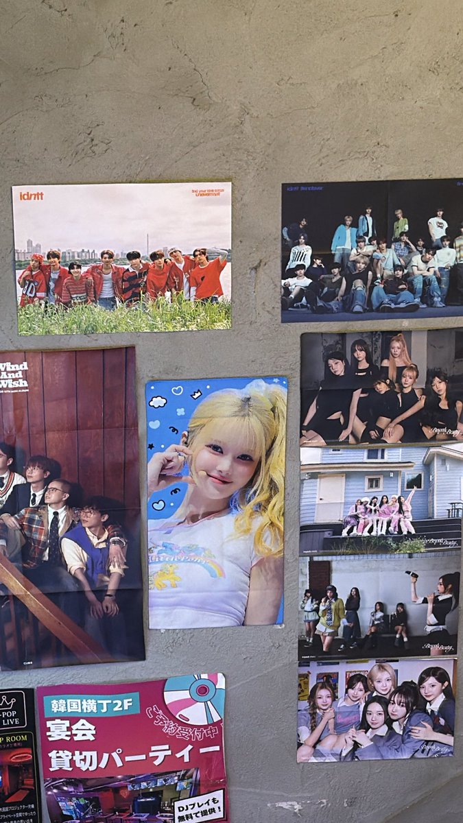 mayu__tootoi's tweet photo. モードハウスが好きすぎるk-popbar 
ARTMS先輩とLOONA先輩のポスターも用意しないとね https://t.co/xnTYEzoIqC