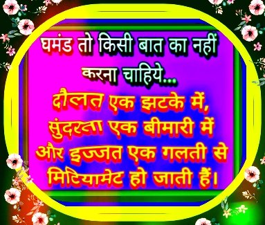 NPPathak2's tweet photo. https://t.co/c2mPBOTlon