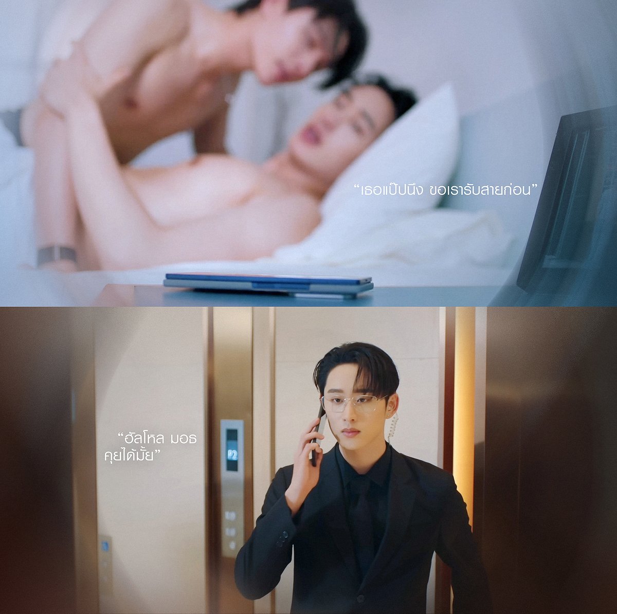 Estllery's tweet photo. ครอบครัวใหญ่ก็จะวุ่นวายนิดนึงคับ 🤣🤣🤣

(1/3) https://t.co/XondPXWOoc