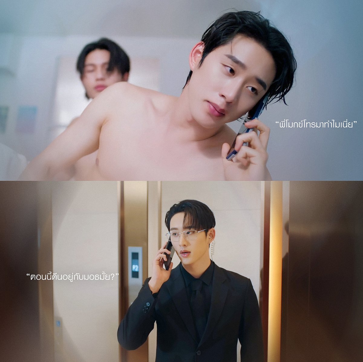 Estllery's tweet photo. ครอบครัวใหญ่ก็จะวุ่นวายนิดนึงคับ 🤣🤣🤣

(1/3) https://t.co/XondPXWOoc
