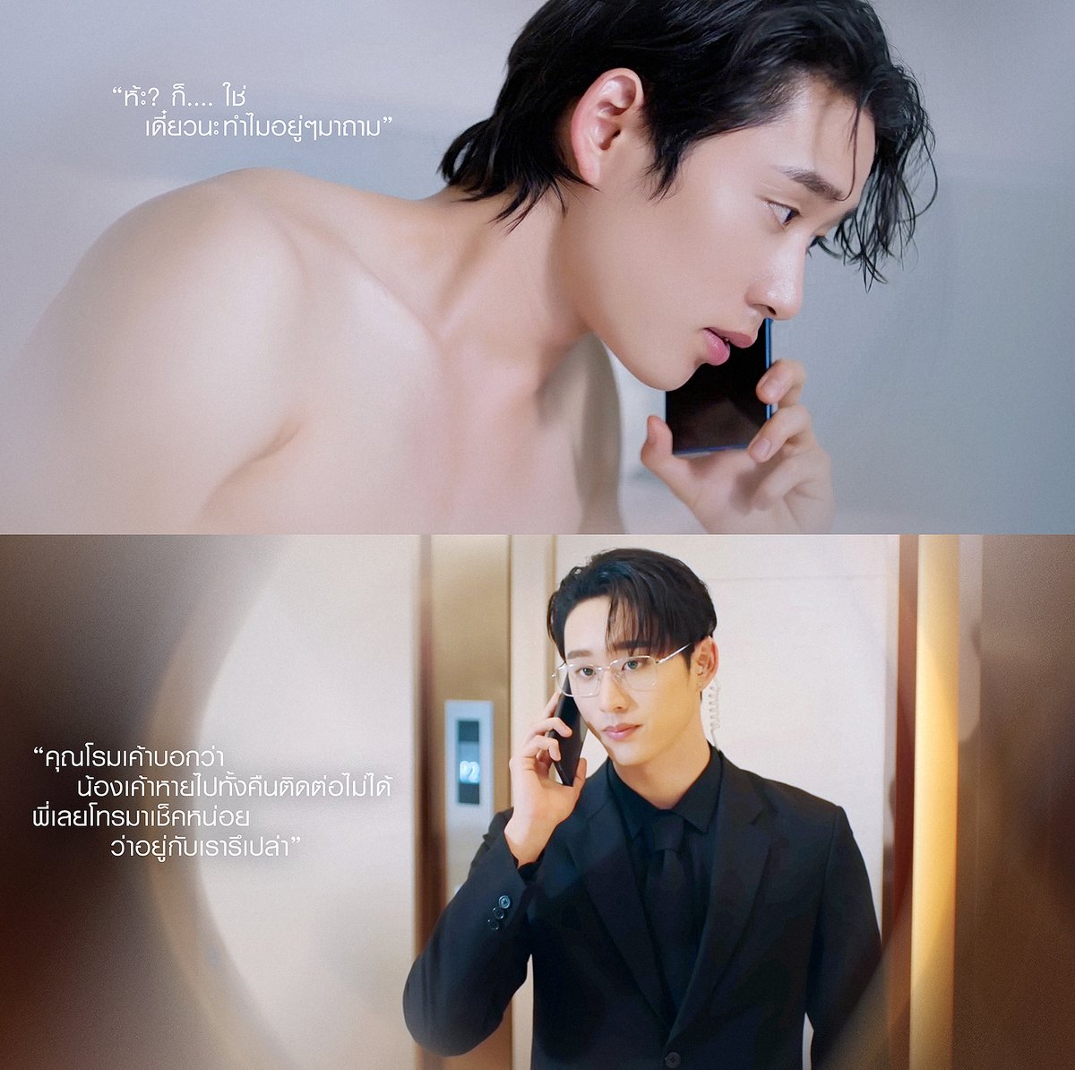 Estllery's tweet photo. ครอบครัวใหญ่ก็จะวุ่นวายนิดนึงคับ 🤣🤣🤣

(1/3) https://t.co/XondPXWOoc