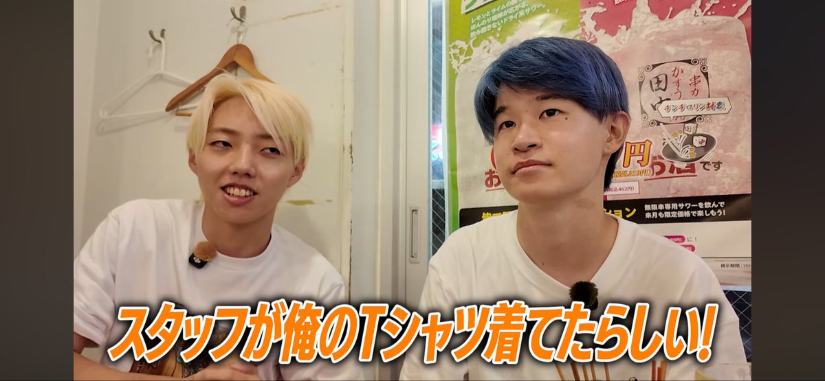 npopopo_'s tweet photo. 勘違いかもしれないけどDM読んでくれたかも‼️ https://t.co/gPRhv5avh8