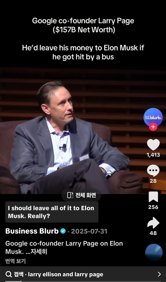 Embergreacemusk's tweet photo. https://t.co/e0nxBk9G4p