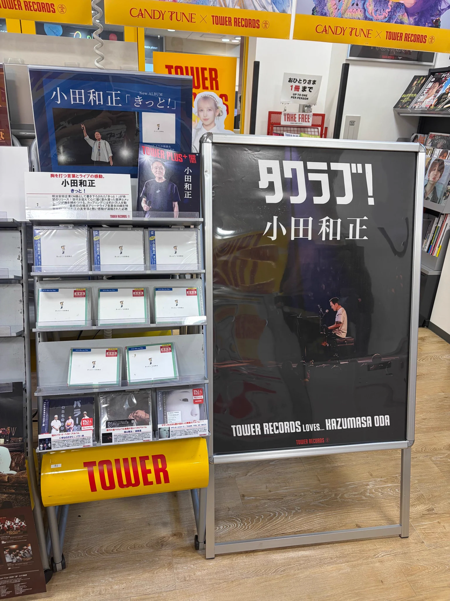ﾀﾜｰﾚｺｰﾄﾞﾐﾆ ﾋﾞﾅｳｫｰｸ海老名店 on X: 