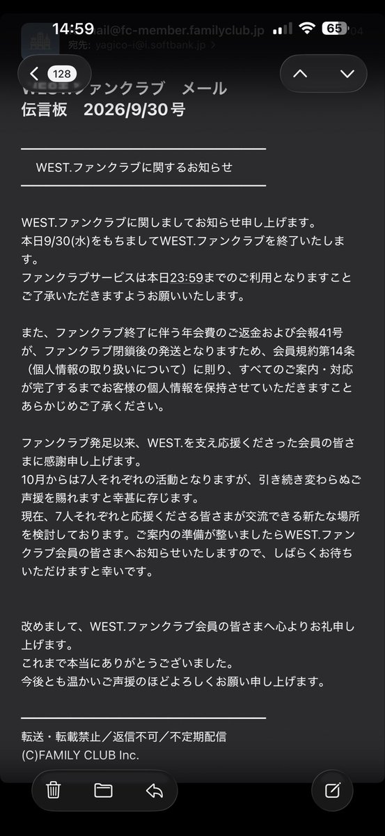 fuichan02's tweet photo. えーん https://t.co/TXJKCx5Q1k