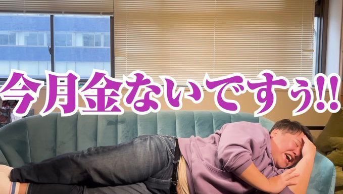 cho5_____'s tweet photo. お金ないのに課金をしてしまった為今これ https://t.co/fOPGOSjt8v